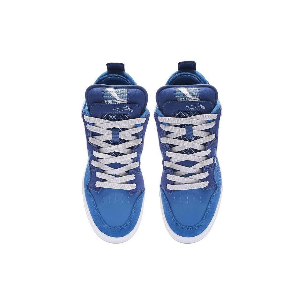 Li Ning Wave PRO Textile, Leather Slip Resistant Cushioning Abrasion Resistant AECS051-5