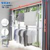 Sekisui Jushi Shoji Sekisui Tension-Type Window Frame Clothes Drying Rack (for Terrace Windows) TM-T2W, Mounting Height: 178-263cm, Pole Extension: 11
