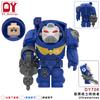 Knights Blood War Angels Black Hammer Templars War Soldiers Hammers Action Figures Building Blocks Bricks Kids DIY Toys Gifts