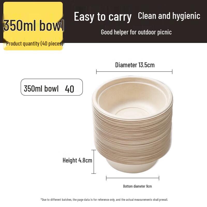 

Chuidahuang 350ml Natural Bagasse Pulp Bowls