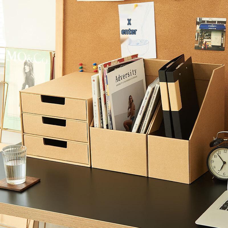 Kraft Paper Desk File Organizer Box