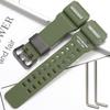 Natural Resin Replacement Watch Strap Suitable for Casio G-Shock Master G Mudmaster GG-1000 GWG-100 GSG-100 Sport Watch Bracelet