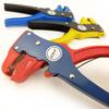 Fully Automatic Wire Stripping Pliers, Cable Cutting Pliers, Electrician Cutting Pliers, CYH-1 Wire Stripping Pliers