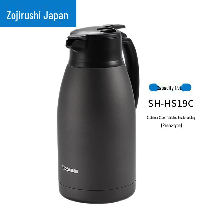 Zojirushi Stainless Steel Vacuum Insulated Pot