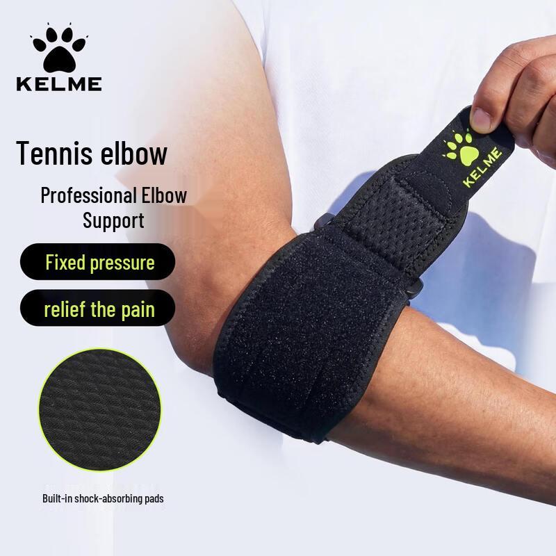 KELME Professional Compression Elbow Support