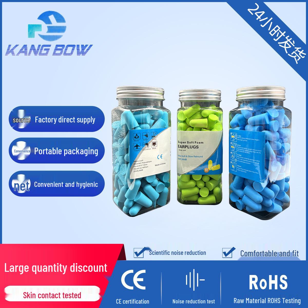 Noise Reduction Memory Foam Earplugs - Ideal for Hotels, Workshops, Construction Sites, and Dormitories Random colors limited stock 30 pairs