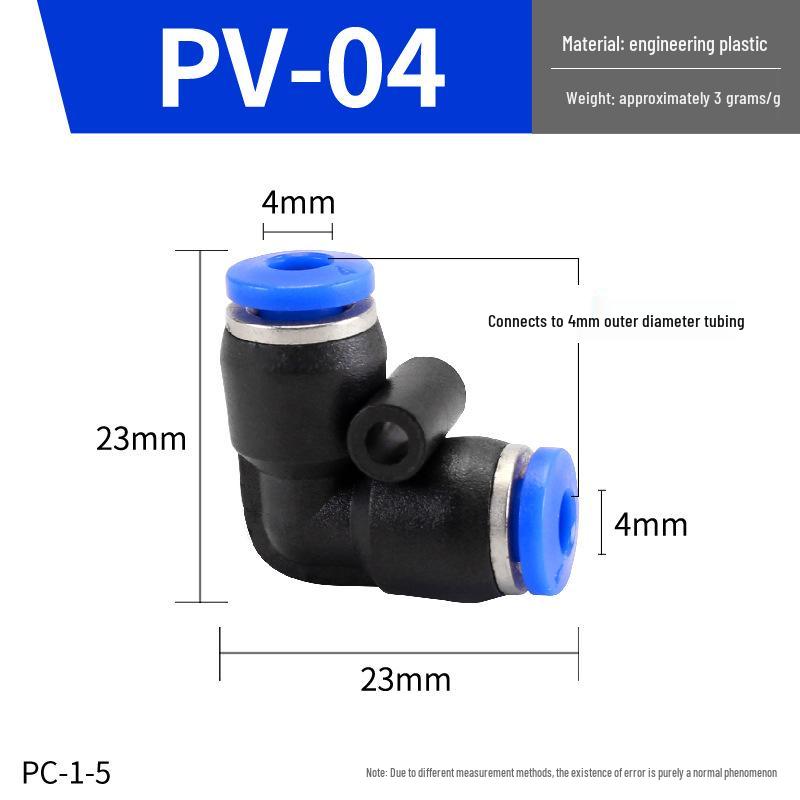 

Пневматический угловой быстроразъем для воздушных трубок 4/6/8/10/12 мм