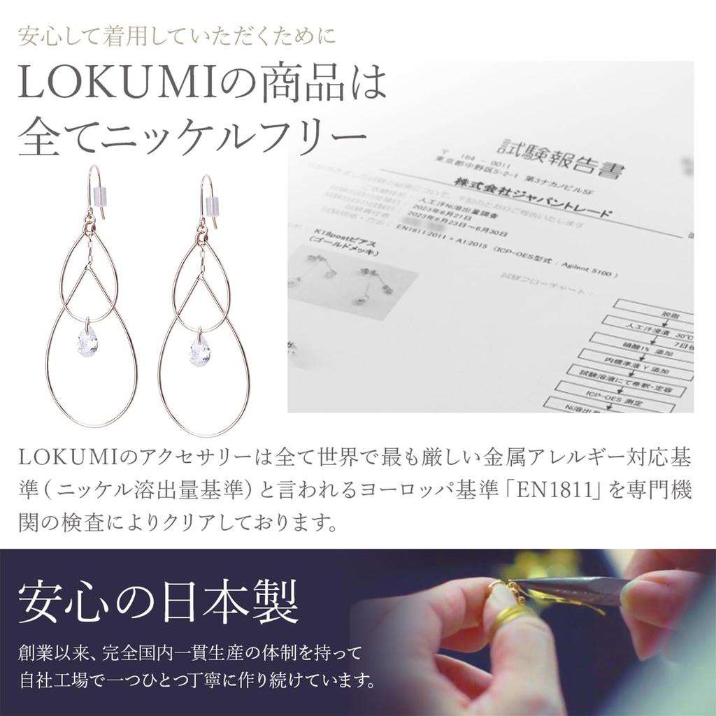 LOKUMI Made in Cubic Nickel Earrings, Hypoallergenic, Japan, Drop, Long, Bijou, Hook, Zirconia, Women's, Simple, Large, Swinging, Popular, Office,