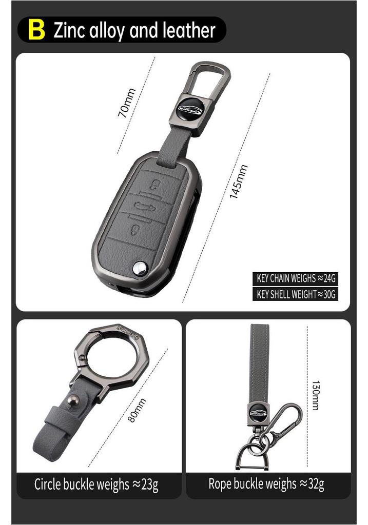 Compatible Peugeot B Model Elephant Grey Key Holder