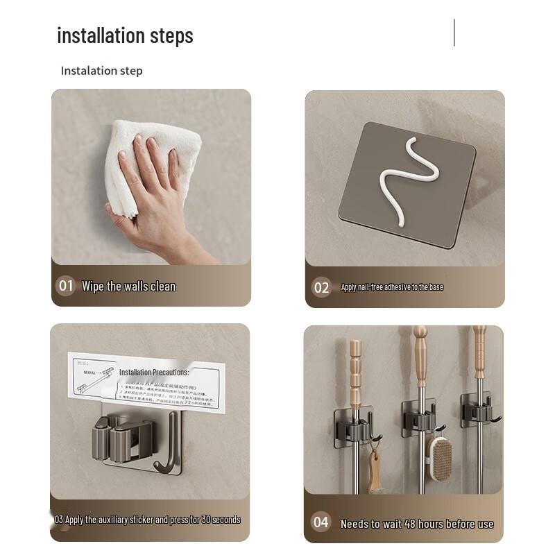 No-Punch Mop and Broom Holder with Hook