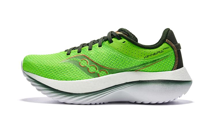 Men's Sneakers Saucony Kinvara Pro 'Slime Umbra'