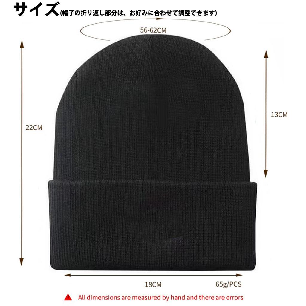 ABBROLUX Knit Watch Solid and Perfect for and Breathable Skull Perfect for and Unisex Knit Men's Beanie, Cap, Color, Spring, Summer, Autumn, Winter,