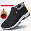 Unisex Winter Boots Fleece Lined Warm Snow Boots, Soft Sole Comfortable Casual Shoes for Seniors