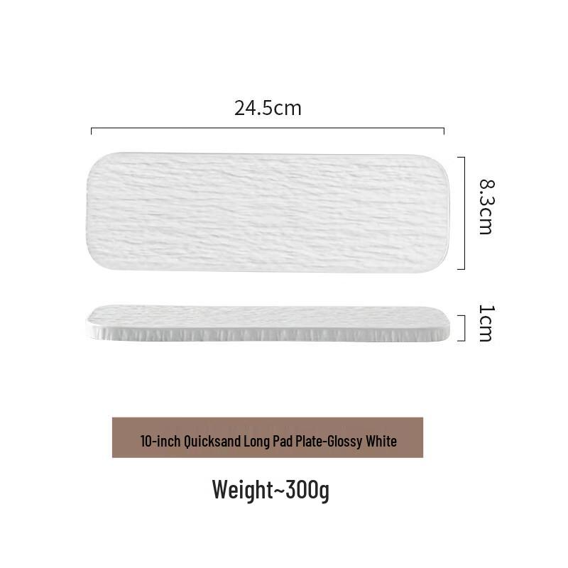 VAKADA 10-inch Rectangular Ceramic Serving Plates, Rock Pattern