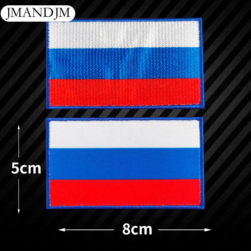 5 Stück Weltflagge Stickerei Stoffaufkleber Armband Klettverschluss DIY Aufnäher Stickerei Stoffaufkleber