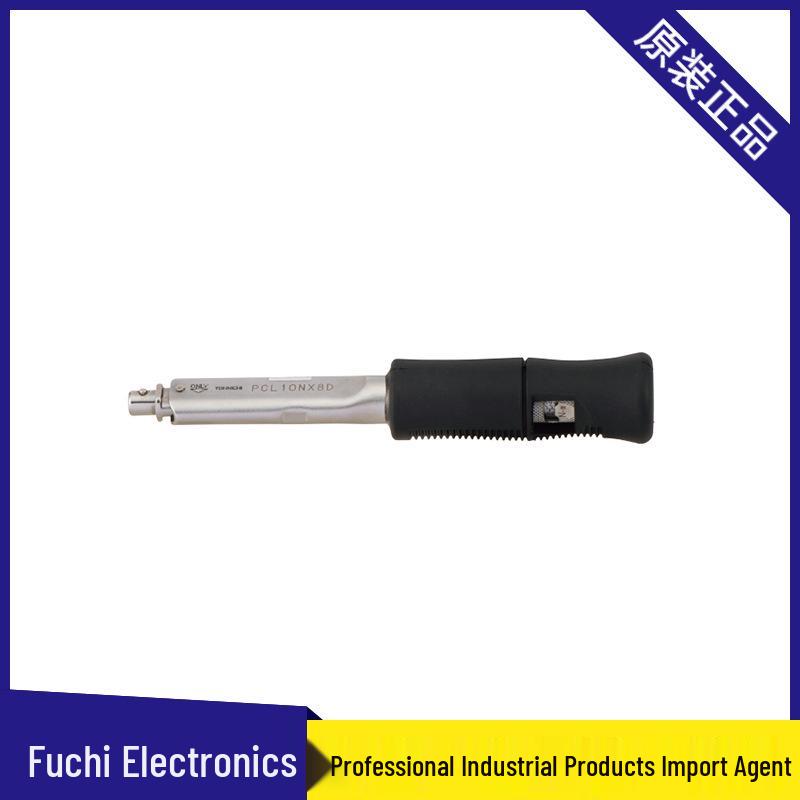 TOHNICHI East Sun Replaceable Head Torque Wrench PCL25NX10D/PCL50NX12D Replaceable Head Wrench