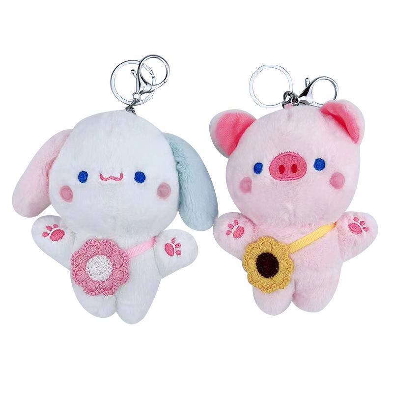 Adorable Pink Pig Couple Keychain Pendant with Flower Plush Charm