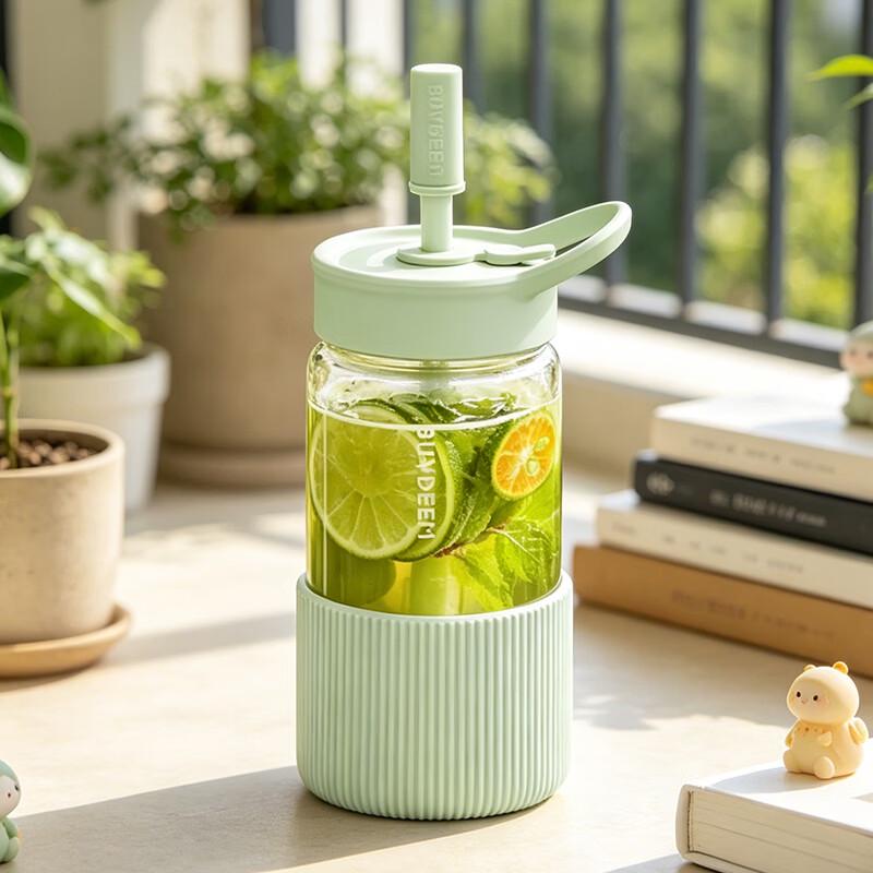 Buydeem 550ml Portable Borosilicate Glass Bottle