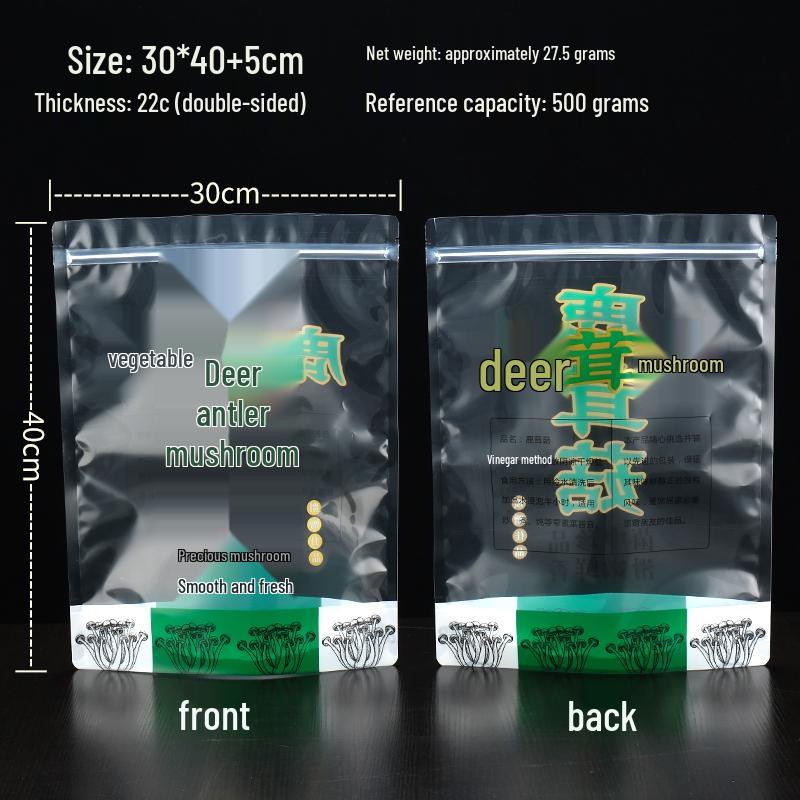 Velvet Antler Mushroom Gift Bag: 250g Self-Sealing Local Specialty, 1lb Edible Mushroom Bag