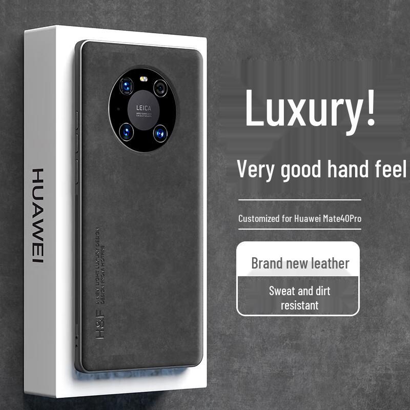 Huawei Mate40 & Mate40 Pro Series Protective Phone Cases
