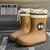 Rain shoes women's new cartoon rain boots adult medium tube water boots wear non-slip student water shoes thermal rubber shoes