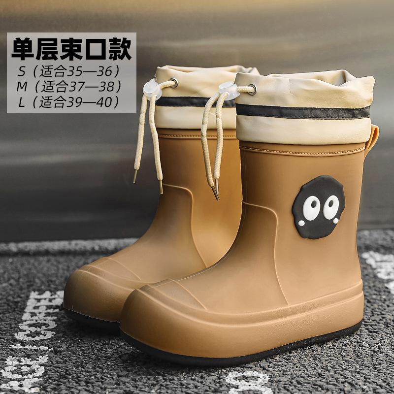 Rain shoes women's new cartoon rain boots adult medium tube water boots wear non-slip student water shoes thermal rubber shoes