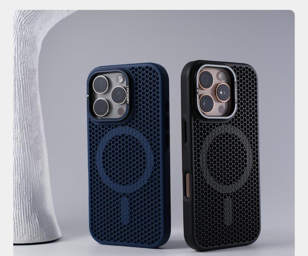 Honeycomb Heat Dissipation Stand for iPhone 17 Pro Max Magnetic & Drop-Proof Protective Case