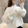 Pullover Lace Edge Sweater Women's Spring, Autumn and Winter Youth High School Junior High School Students Fleece Thickened Knitted Bottoming Shirt