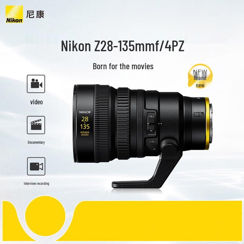

Nikon NIKKOR Z 28-135mm f/4 PZ Full-Frame Electric Zoom Lens