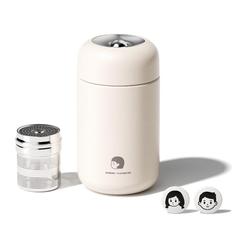 Zaowuji C4-3 Magnetic Tea Infuser Insulated Mug