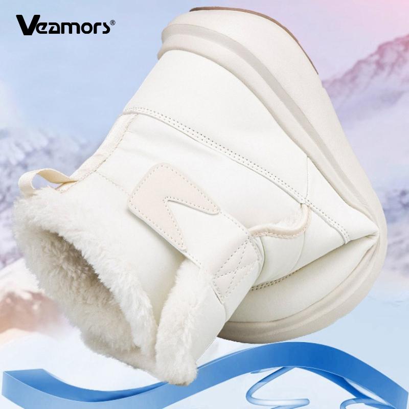 Plush Warm Women's Snow Boots Fashion High-top Cotton Shoes Anti-slip Walking Shoes Winter Hiking Outdoor Sneakers