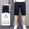 Pierre Cardin Men's Ice Silk Casual Loose Fit Shorts