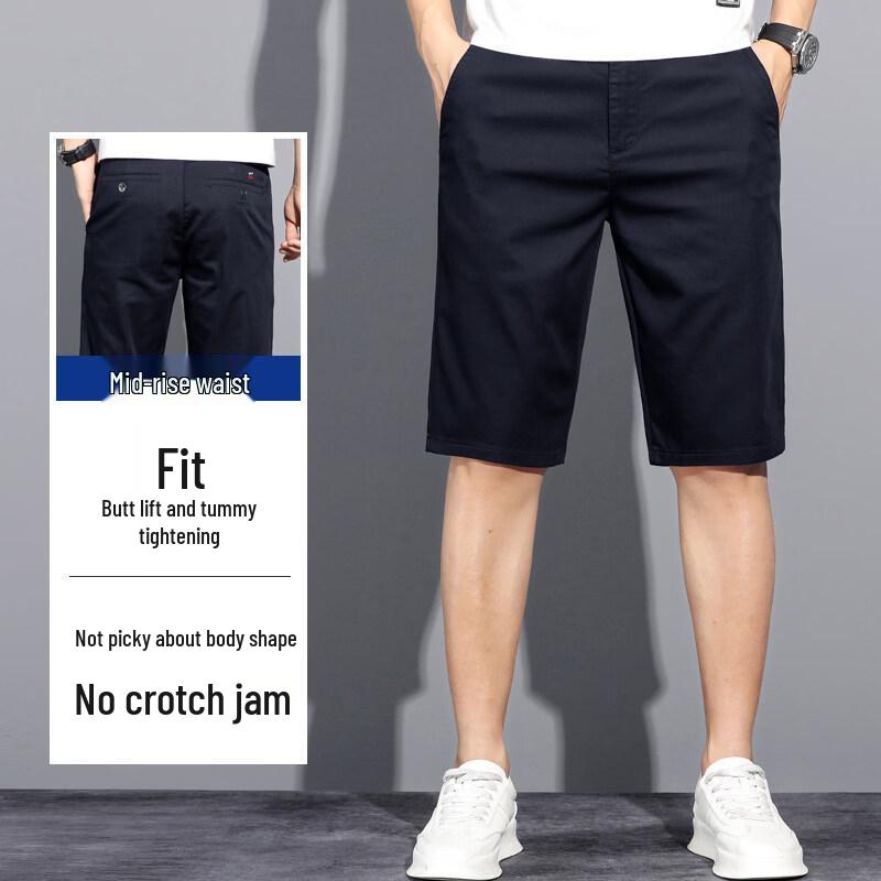 Pierre Cardin Men's Ice Silk Casual Loose Fit Shorts