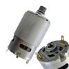 Motor For Miele HX1/HX2 SEB430/SEB435 Power Tools Replacement 1061875 1061874 1061873 1061872 Plastic Metal Motor Accessories