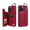Wallet Magnetic Drop Lifting Ring Leather Cover For iPhone 16 Pro Max 15 Plus 14 13 12 11 SE X XS XR XS Max 8 7