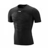 Li-Ning Tight Quick-Dry High-Stretch Training Suit Sportswear Fitness Apparel Men Tops MXMB-079