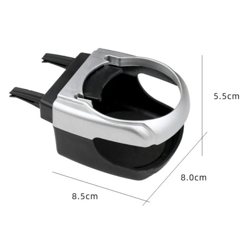 Car Cup Holder Air Vent Water Bottle Rack Beverage Mount Drink Clip Coffee Can Organizer Container Storage Stand Auto Outlet