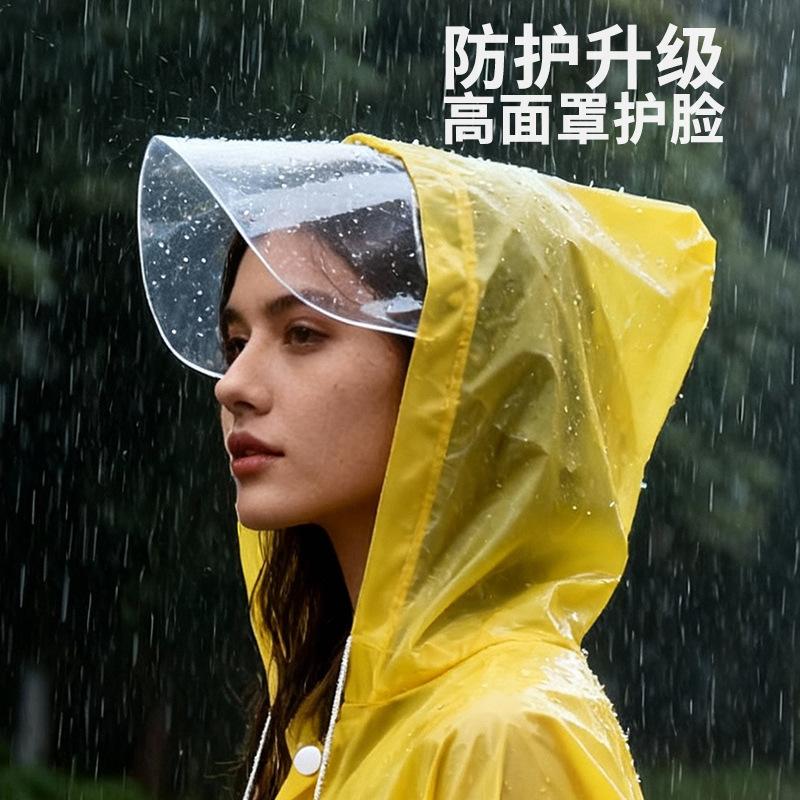 Non-disposable Brim Long Adult Thickened Windproof and Rainproof Outdoor Portable Adult Children's Raincoat Poncho