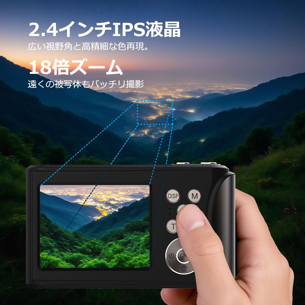 Beginner-friendly 4K 64MP Digital Camera with 18X Digital Zoom, Perfect for Vlogging, Sending Photos To Your Smartphone, and Autofocus. Compact,