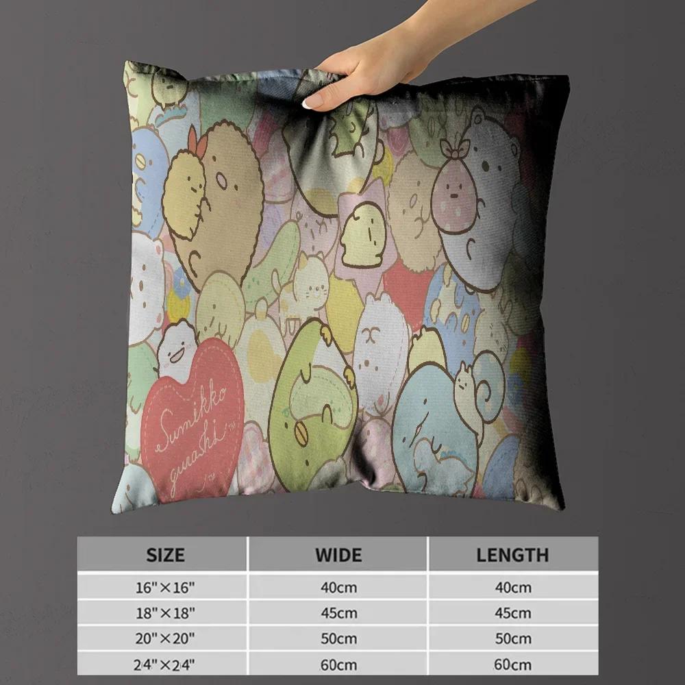 Kawai Sumikko Gurashi Personalized Pillow Cover Kids Bedroom Wild Party Decor Pillowcase Kid Birthday Shower Gift