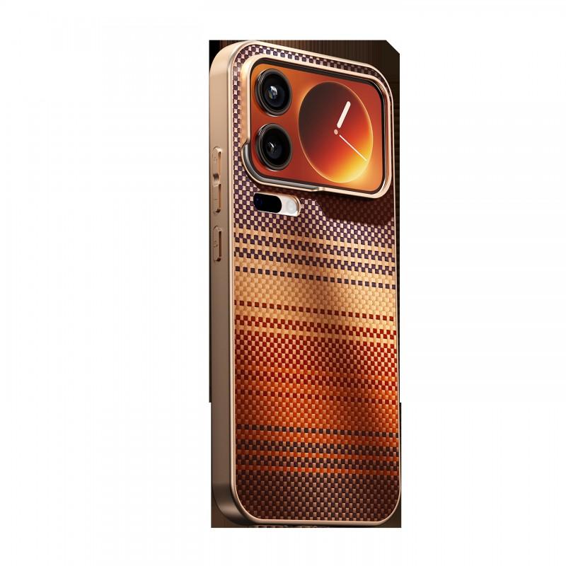 Kevlar Fiber Magnetic Snap-On Case 17 Pro Max Full Coverage Anti-Fingerprint Heat Dissipation Hard Shell With