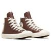 New Chuck Taylor All Star Women's Converse Leather High 'Faux Fur Lining Eternal Earth Brown' Women's A07946C