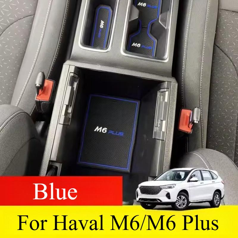 For Haval M6/M6 Plus 2017- Non-slip Mat Water Cup Storage Door Slot Mat Car Modification Decoration Supplies Accessories