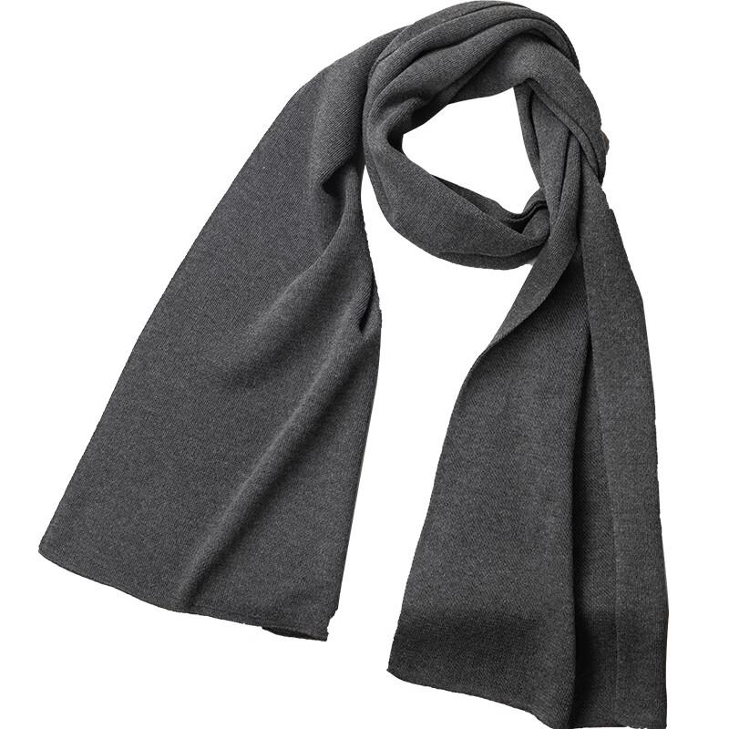 Aisiyalan Hongyun Knitted Scarf