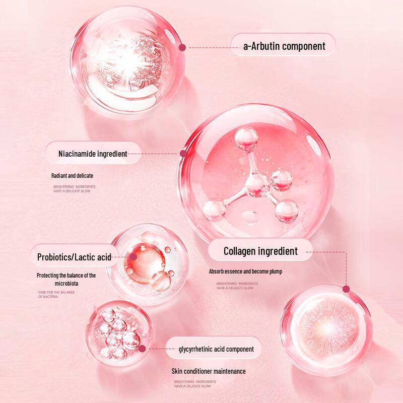 Fuyanjie Arbutin Intimvask for kvinner