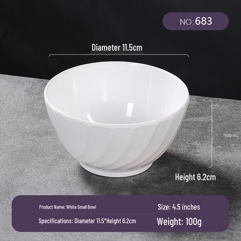MOLUONA Melamine Wavy Edge Small Bowl