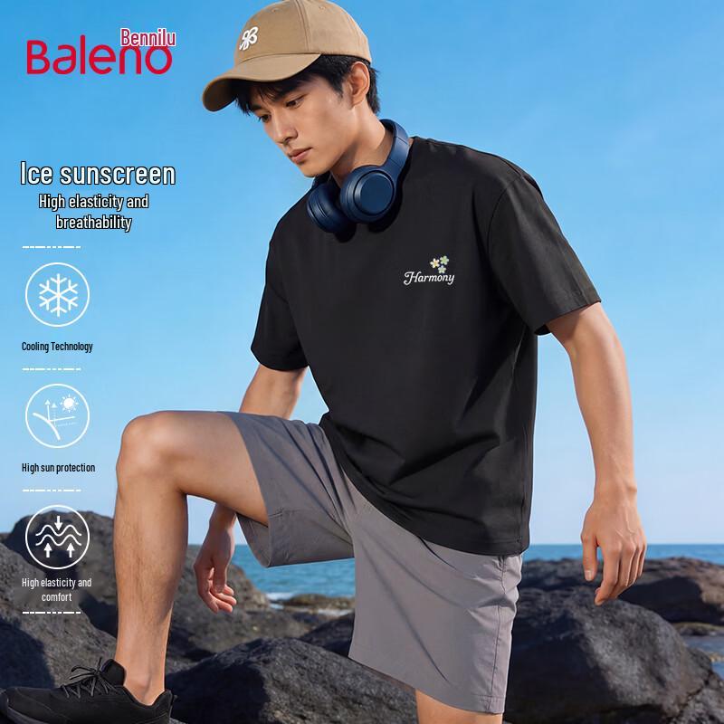 Baleno Men s Summer Breathable Loose Fit T-Shirt 2XL