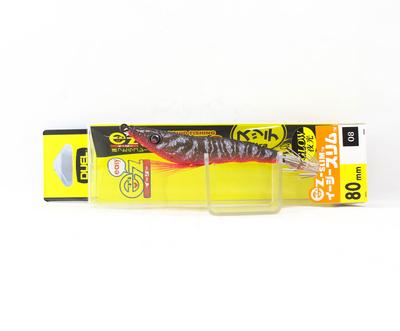 Yo Zuri EZ Slim Cloth 80mm Καλαμαριέρα A1626-LBBL (8546)