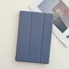 Samsung Tab A9+ Tablet Case: Protective TPU Tri-Fold Cover for A8 Cellular & A7 Lite