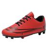 Students low-top broken nails children's football shoes men's professional sports training shoes low-top youth sports shoes